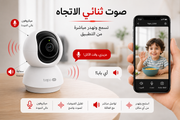 Caméra Tapo C250 4K Wi-Fi 360°