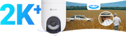 EZVIZ CS-HB8C (4MP,W4GA)